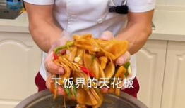 做菜视频,跟随视频教程轻松学会美味佳肴