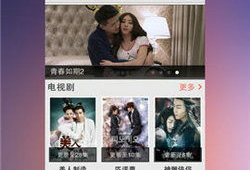 天堂在线视频免费,畅享免费视听盛宴，尽在指尖